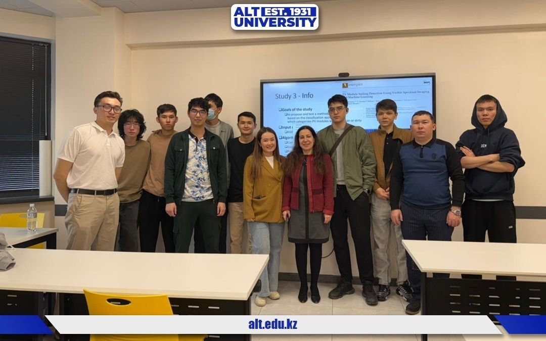 Халықаралық ынтымақтастық: ALT University-де Болгария профессоры Теодора Христованың дәрісі өтті