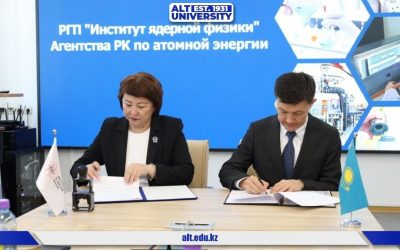 ALT Университеті мен Ядролық физика институты ынтымақтастық туралы меморандумға қол қойды