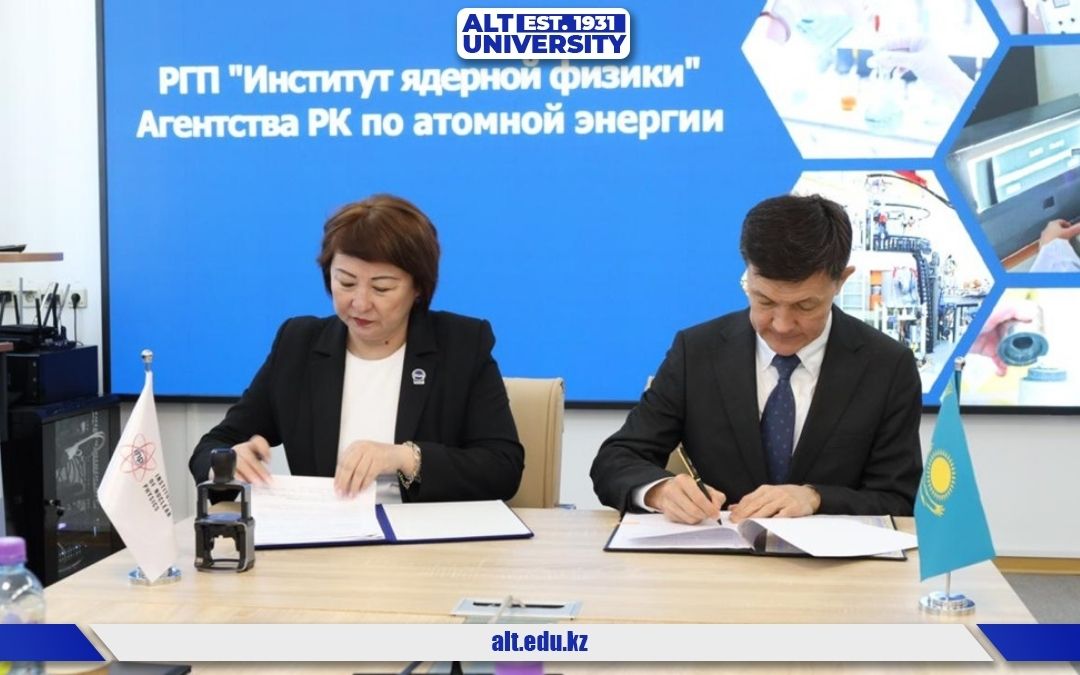 ALT Университеті мен Ядролық физика институты ынтымақтастық туралы меморандумға қол қойды