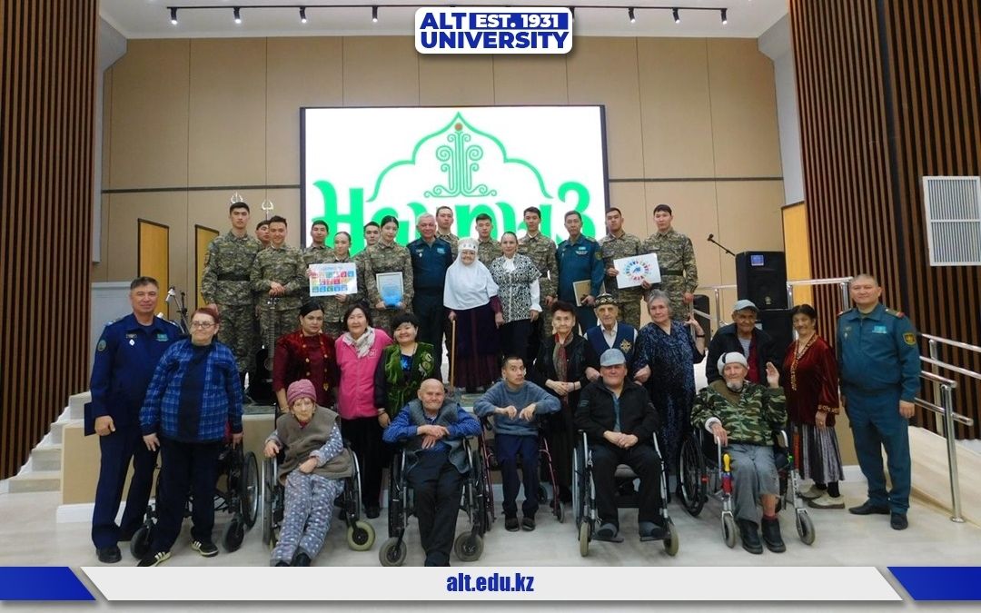 "Аға ұрпаққа қамқорлық": университеттің ALT әскери істер институты қарттарға арналған пансионатқа барды