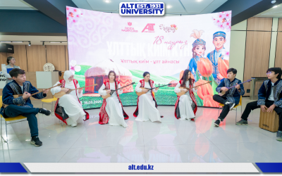Ұлттық киім – мәдениеттің айнасы: ALT University-де Qazaq National Day іс-шарасы өтті