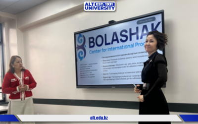 Программа «Болашак»: обсуждение новых требований и ключевых аспектов