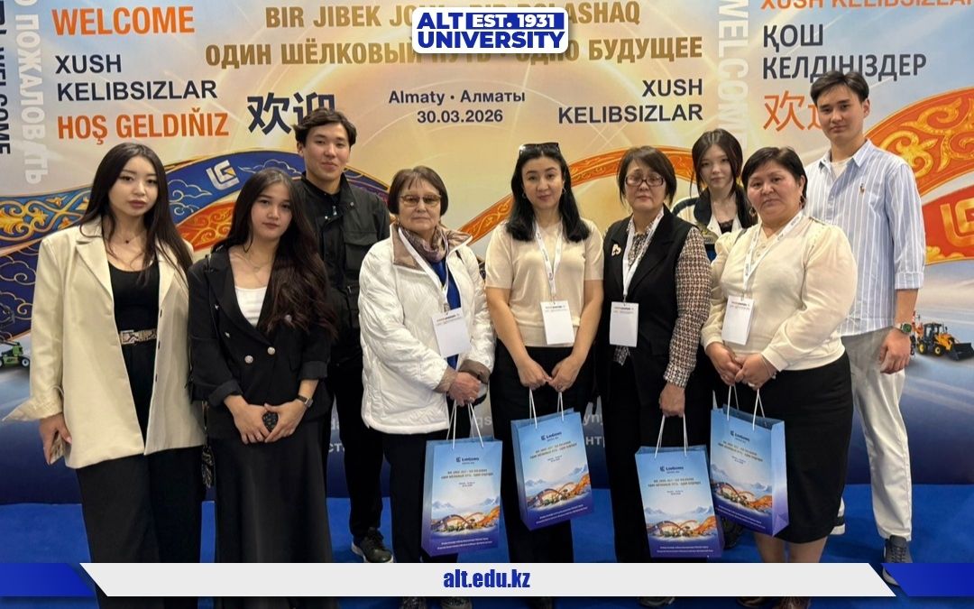 Заманауи құрылыс технологияларымен танысу: ТДМ аясындағы салалық көрмеге бару