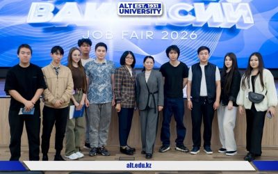 Job Fair 2026: Шаг навстречу будущей профессии