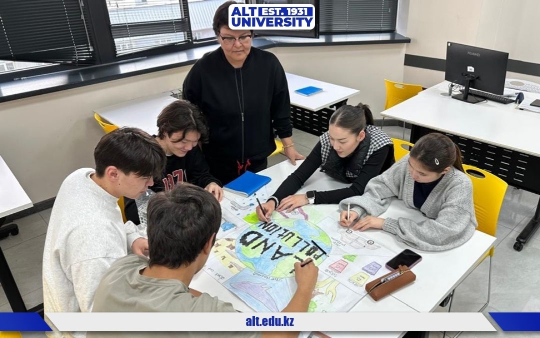 ТДМ 13: Қазақстанның экологиялық мәселелері студенттер назарында