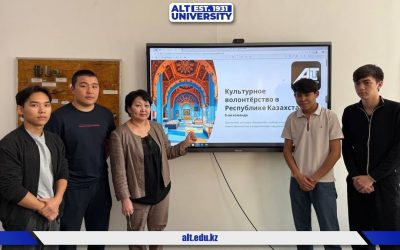 Қазіргі қоғам өміріндегі волонтерліктің рөлі