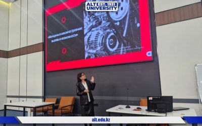 Машина жасаудағы әйелдер: ALT Университетінде инженер қыздардың болашағы талқыланды