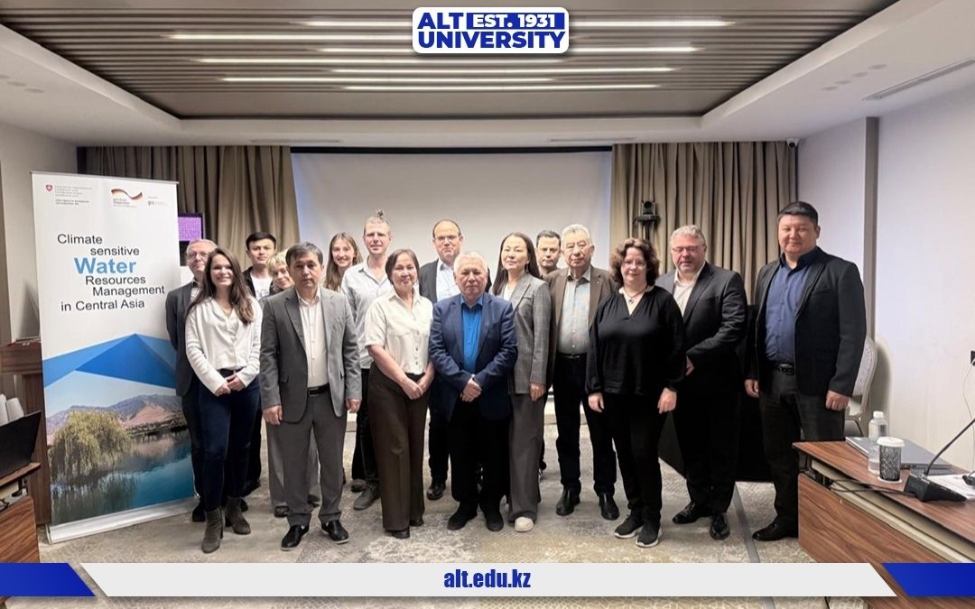 ТДМ және халықаралық әріптестік: ALT профессоры GIZ аймақтық семинарына қатысты