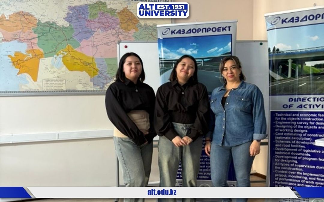 Жобалаудан іске асыруға: «ҚазДорПроект» базасындағы дуалды оқыту