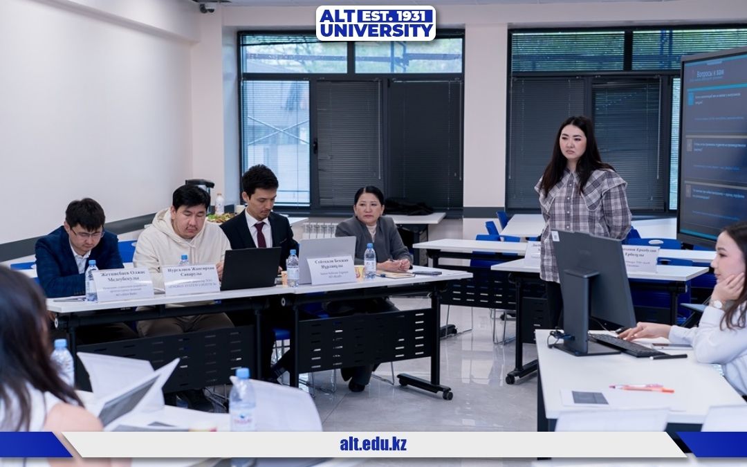 АКТ кафедрасының форсайт-сессиясы: білім беру бағдарламаларының жаңа бағыттары