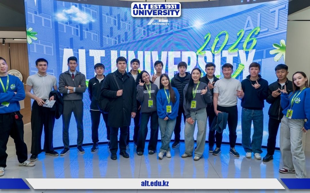Грантқа барар жол: ALT University-де ALT Olympiad 2026 екінші кезеңі өтті