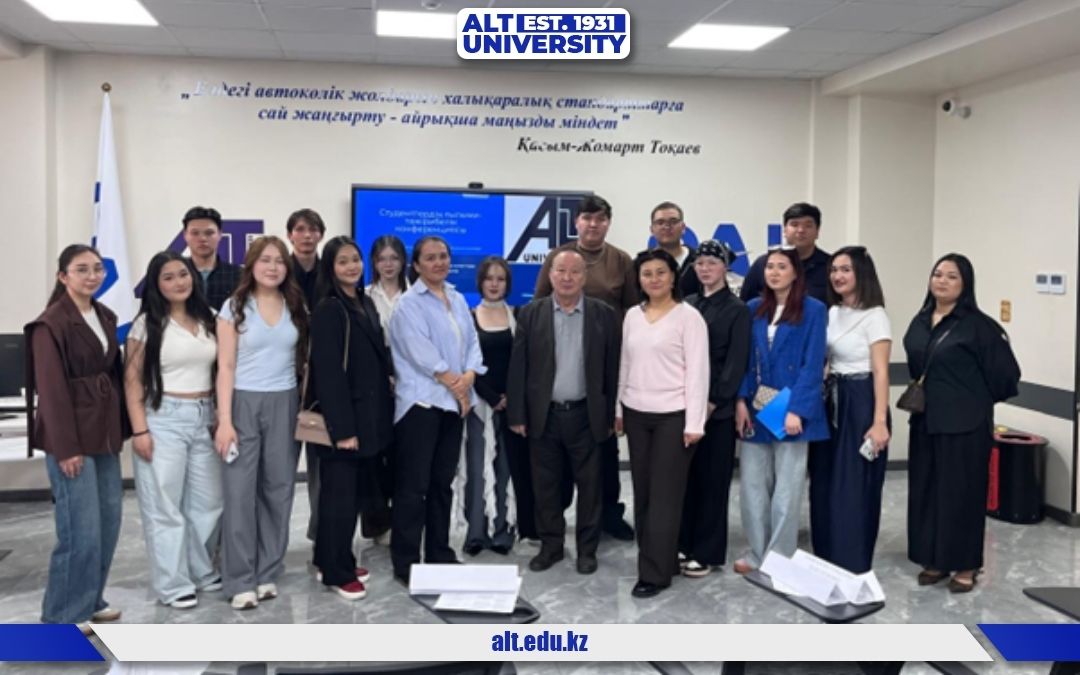 ALT Университетінде «Сәулет-құрылыс инженериясы» кафедрасының жас ғалымдарының ғылыми жобалар байқауының қорытындысы шығарылды