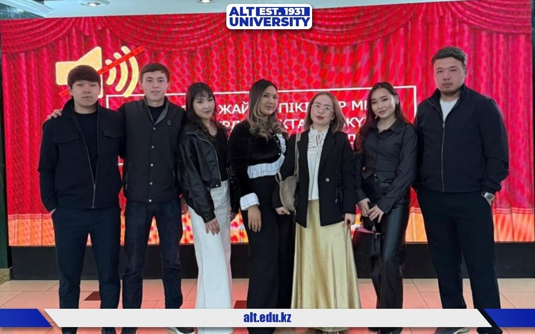 Ерлікке тағзым: Болашақ инженерлер мен байланысшылар «Әлия» мюзиклін тамашалады