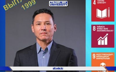 Ғылым биігі: Жанат Сұлтанбекұлы Мұсаевты профессор атағымен құттықтаймыз!