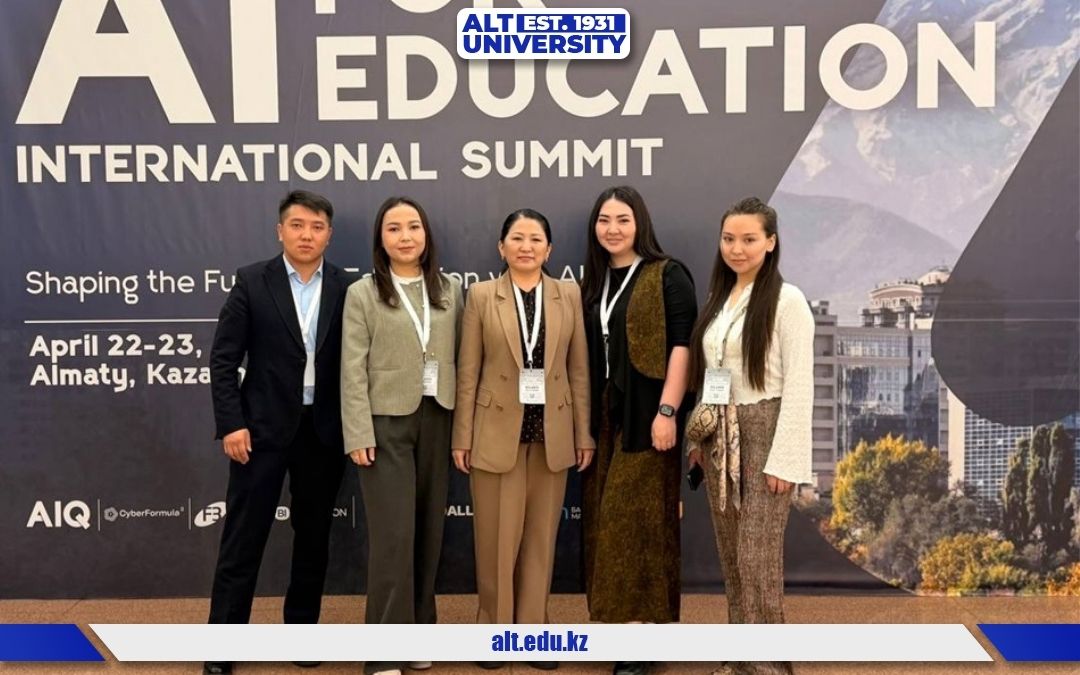 ALT University оқытушылары Алматыда өткен AI for Education International Summit саммитіне қатысты