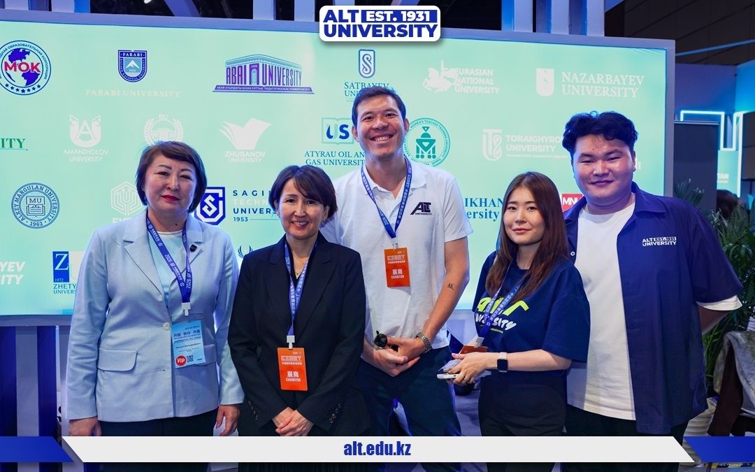 Бейжің белесі: ALT University CIEET 2026 халықаралық көрмесіне қатысты