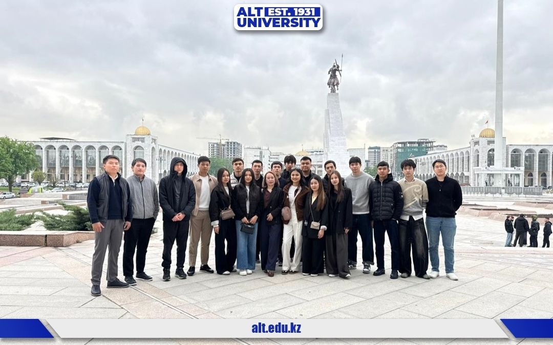 Аймақтық ынтымақтастық: 126 ALT студенті Қырғызстанда білім алуда
