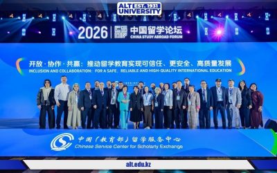 Пекин көкжиегі: ALT University CIEET 2026 көрмесінде