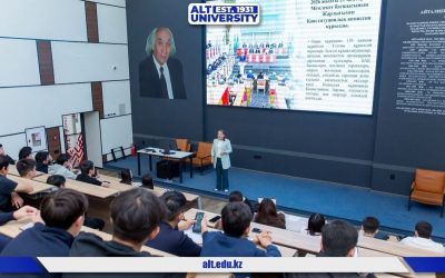 Ата Заң – әділдік кепілі: ALT-да жаңа Конституция бойынша түсіндірме дәріс өтті