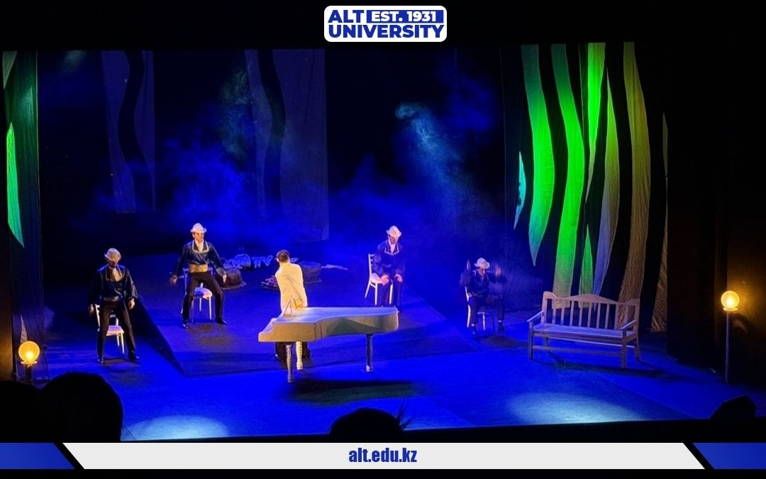 Өнерге тағзым: УС-АУ-25-1к студенттері «Сыған серенадасын» тамашалады