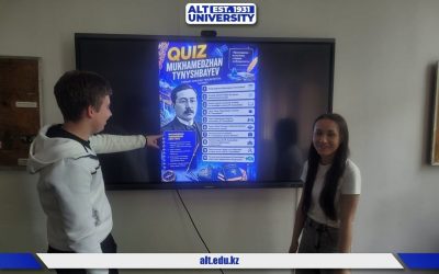 Тарих толқынында: ALT-да Мұхаметжан Тынышбаевқа арналған викторина өтті
