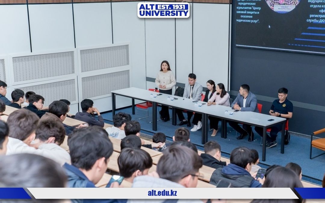 Құқықтық сауатты ұрпақ – тұрақты қоғам негізі