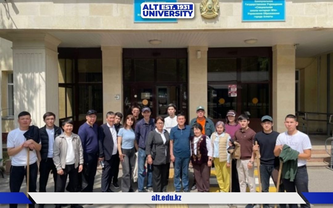 Абаттандыру және қамқорлық: ALT University оқытушылары мен студенттері Н. Островский атындағы мектеп-интернатқа қолдау көрсетті