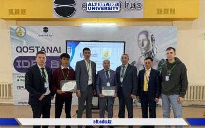 Бронзовый успех в Костанае: Студенты ALT — призеры Республиканской олимпиады