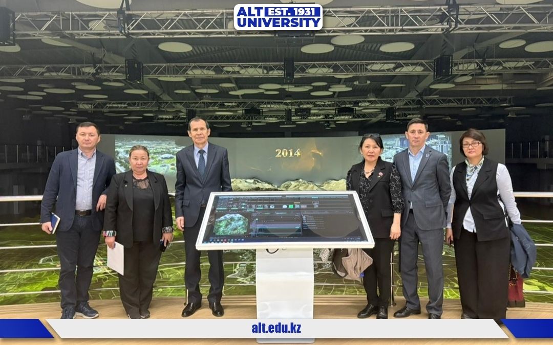 ALT University және «Алматыгенплан» ҒЗИ: Алматының орнықты дамуы жолындағы стратегиялық әріптестік