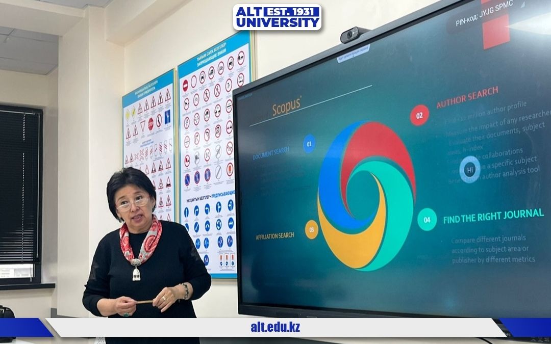 Ғылыми семинар: Зерттеу үдерісіндегі жасанды интеллект мүмкіндіктері