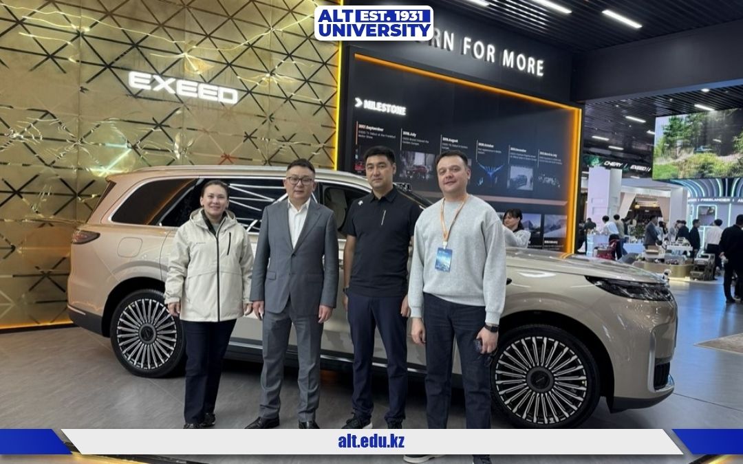 ALT University және Orbis Auto: Beijing Auto Show 2026 көрмесіндегі автоиндустрия болашағына қадам