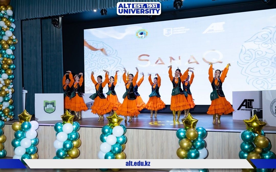 SANAQ: Үздіктер анықталған сәт