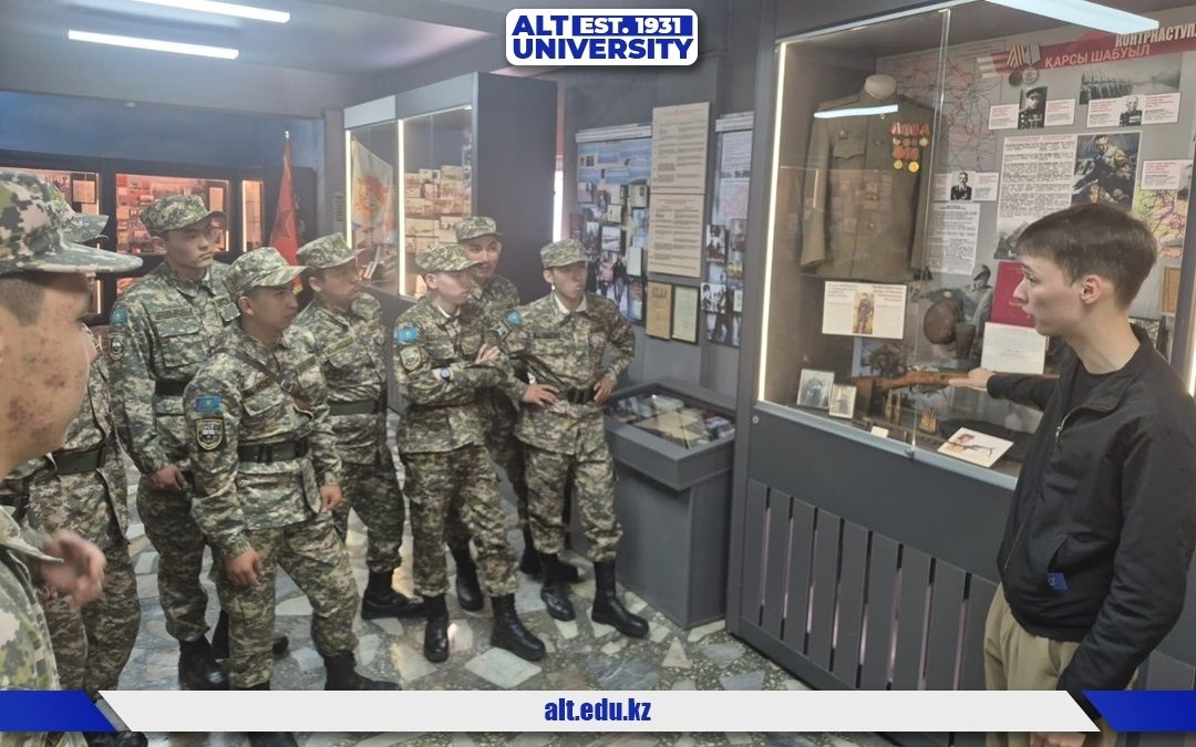 Ұмыту құқығы жоқ: ALT студенттері Жеңістің 81 жылдығына орай Әскери-тарихи музейге барды