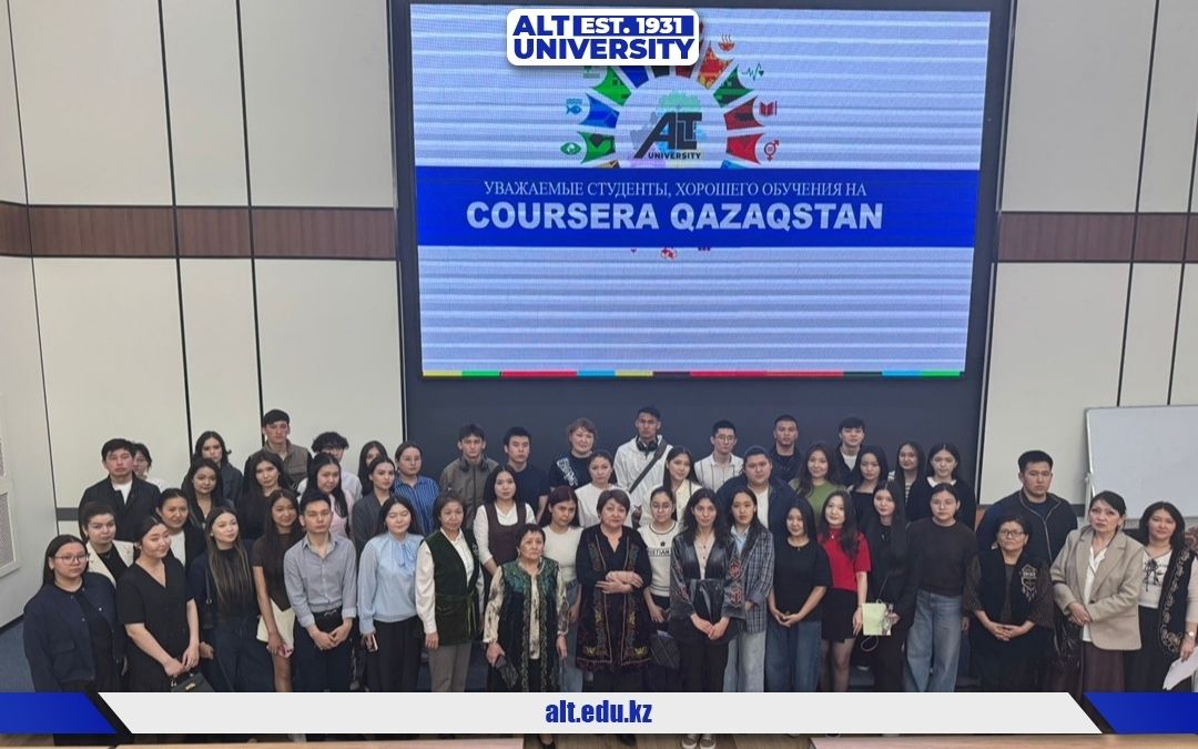 Coursera Qazaqstan: әлемдік білімге қол жеткізіңіз!