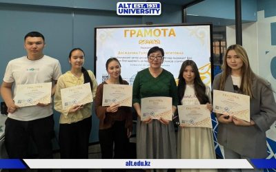 ALT студенттері ағылшын тілінен республикалық олимпиаданың жеңімпазы атанды!