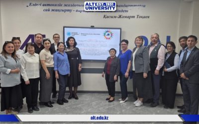 24 қаңтар — Халықаралық білім күні: ALT Университетінің ТДМ-ға қосқан үлесі