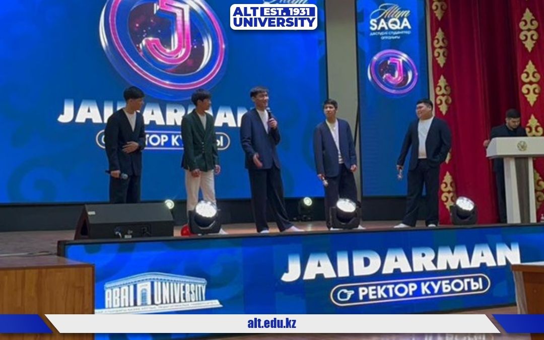 Күлкіге толы кеш: «Төрт төстік» командасының табысты өнері