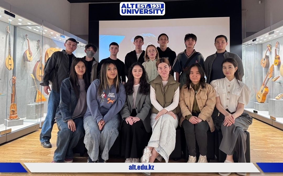 Ұлттық мұра — ұрпаққа аманат: IT студенттері музыкалық аспаптар музейінде