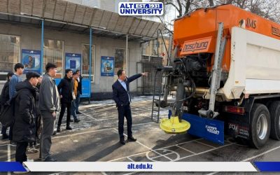 Директор АО «НК «ҚазАвтоЖол» провёл гостевую лекцию в ALT Университете