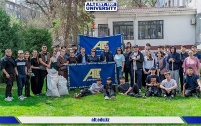 Таза орта – жарқын болашақ кепілі!