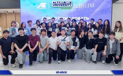 Реализация ЦУР №4 через международное образовательное партнерство