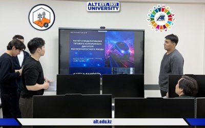 «Жергілікті автоматтандыру және басқару жүйелері» пәні бойынша кейс-жобаларды қорғау