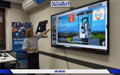 Инфрақұрылым болашағы: ALT University студенттері инженерлік геодезияда ТДМ принциптерін қолдануда