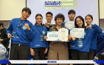 «Физиктер лигасы» зияткерлік байқауында – жүлделі І орын!