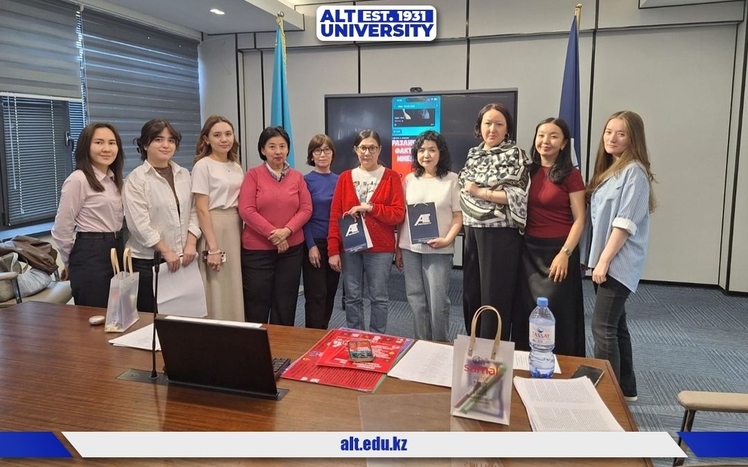 ТДМ 4: ALT Университетінде жоғары мектеп оқытушыларының ойлау мәдениеті талқыланды