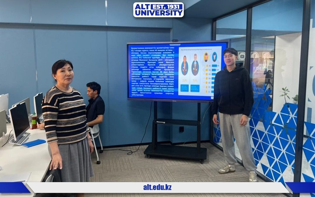 Гендерлік теңдік назарда: ALT University студенттері ашық пікірталас өткізді