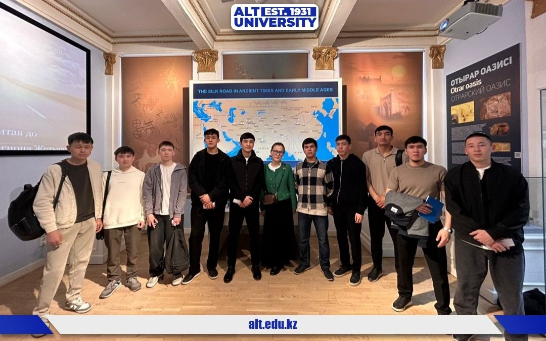 Әртүрліліктегі бірлік: ALT University студенттері Мәдениеттерді жақындастыру орталығында болды