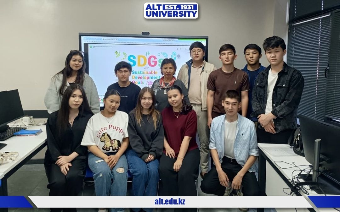 Тіл – серіктестік көпірі: ALT University-де №17 ТДМ бойынша практикалық сабақ өтті