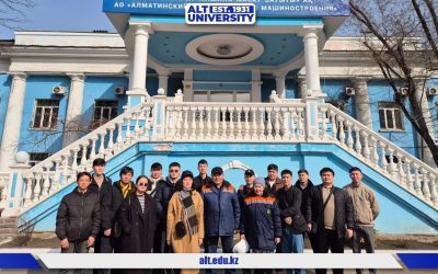 ALT студенттері өндіріс орнында: АЗТМ-ға экскурсиялар