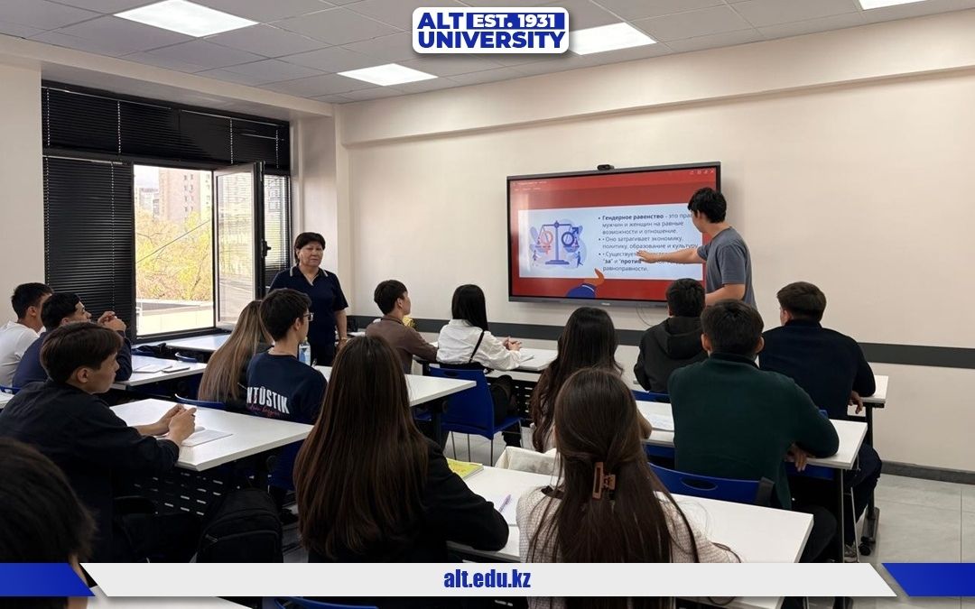 Теңдік пен мүмкіндік: ALT Университетінде ТДМ 5 аясындағы практикалық сабақ